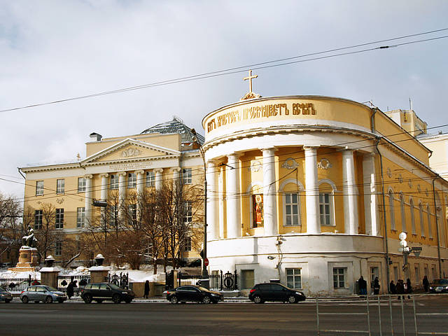 В Татьянин день Патриарх Кирилл по традиции возглавляет торжественную литургию в университетском храме 