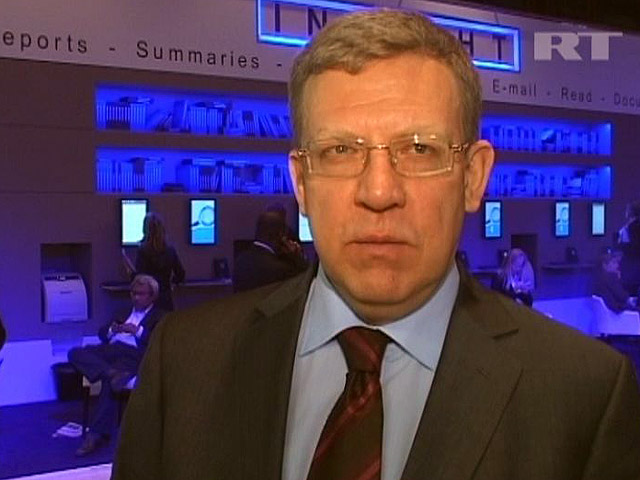 Бывший вице-премьер, министр финансов РФ Алексей Кудрин считает, что в ближайшие полтора года курс евро будет снижаться "на фоне сохранения волатильности евро"