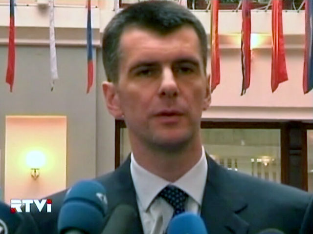 андидат в президенты Михаил Прохоров согласился поделиться значительным числом имеющихся у него мандатов на наблюдение за голосованием 4 марта с гражданскими активистами