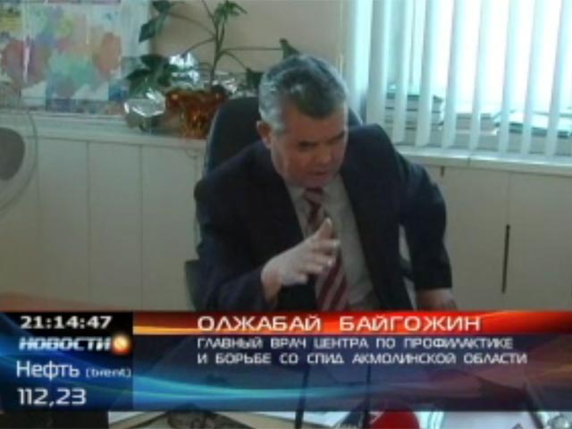 Главный врач учреждения Олжабай Байгожин уточнил, что на самом деле речь идет о помещении для оказания медицинской помощи для работников уязвимых групп, в том числе и работников секс-индустрии