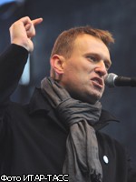 Алексей Навальный