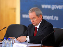 minregion.ru